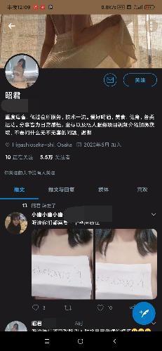 aa2d4ea99f3b6049ce0232b34979f186.jpg